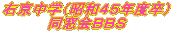 EwiaSTNxj aar